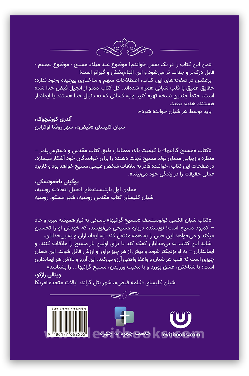 исвлвиловл